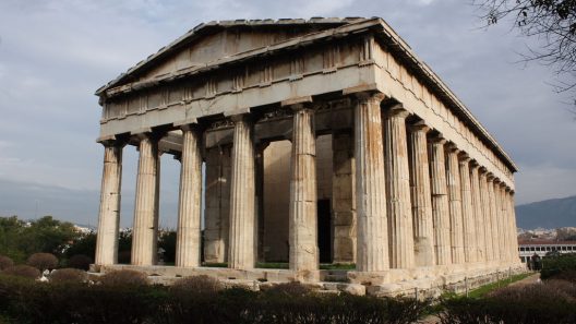 Agora